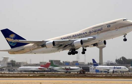 Una escuela de vuelo entrenará a las primeras mujeres piloto en Arabia Saudí