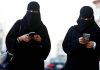 Google se niega a retirar app para controlar mujeres en Arabia Saudí.