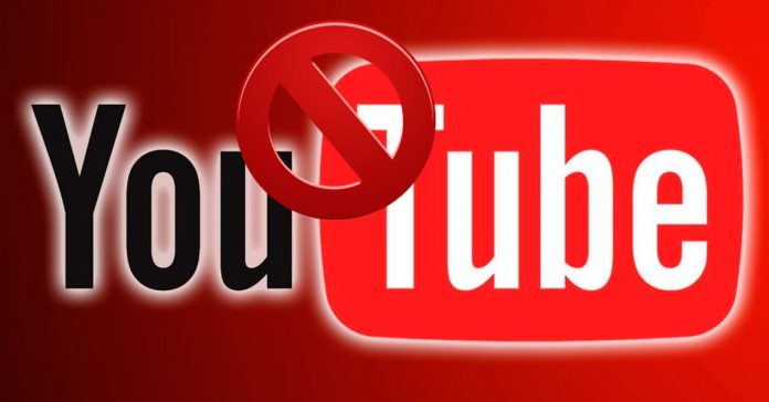 yt