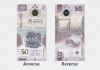 Nuevo billete de $50