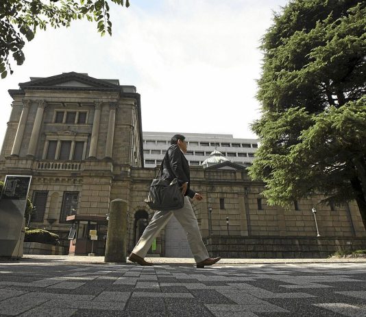 Banco de Japón mantendrá política ultra flexible