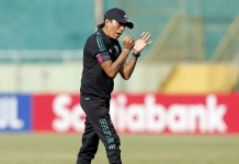 Investigación a la ex jugadora y directora técnica de la selección mexicana: Maribel Domínguez