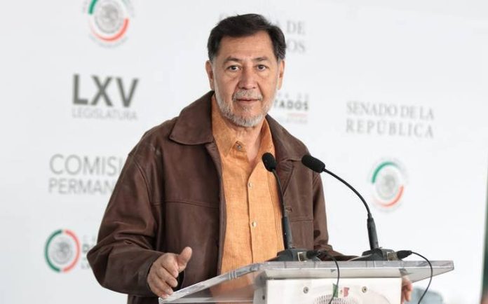 Gerardo Fernández Noroña